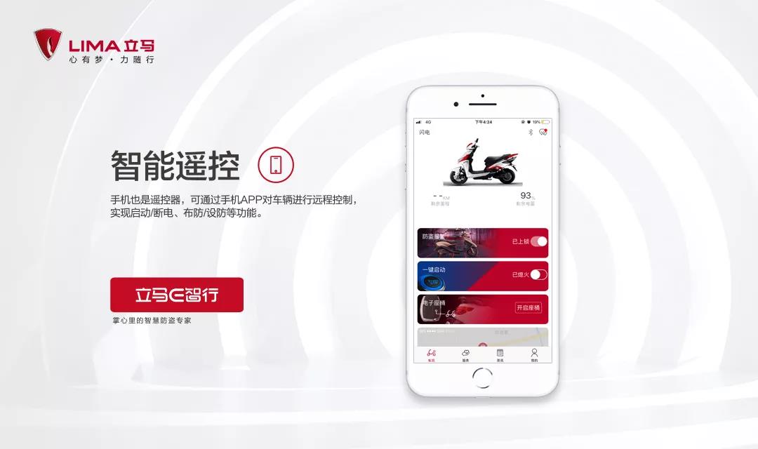 微信图片_20181016090623.jpg