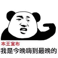 微信图片_20181103092226.jpg