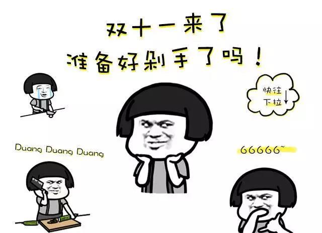 微信图片_20181103092232.jpg