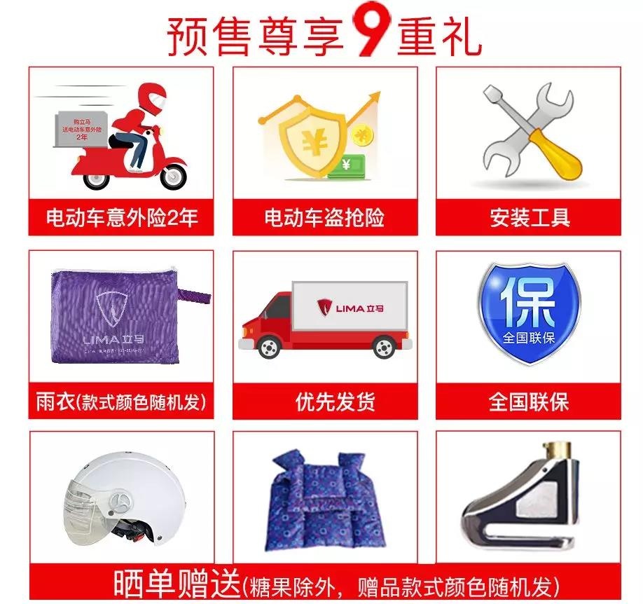 微信图片_20181107091131_看图王.jpg