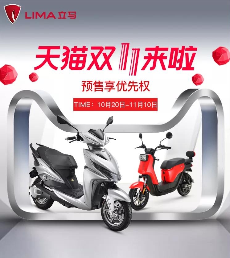 微信图片_20181107091126_看图王.jpg