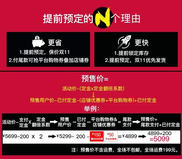 微信图片_20181107091133_看图王.jpg