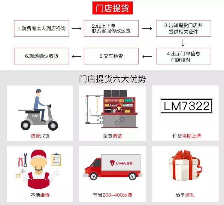 微信图片_20181107091136_看图王.jpg