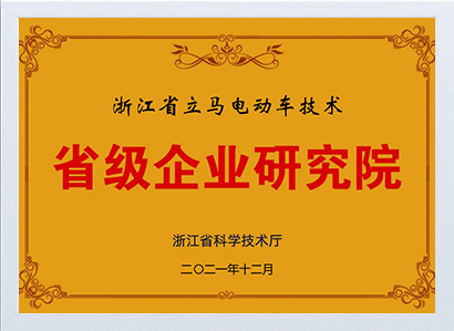 2022年