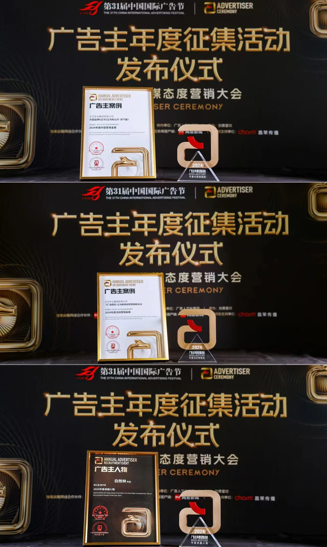 微信图片_2025-05-13_113545_946.jpg