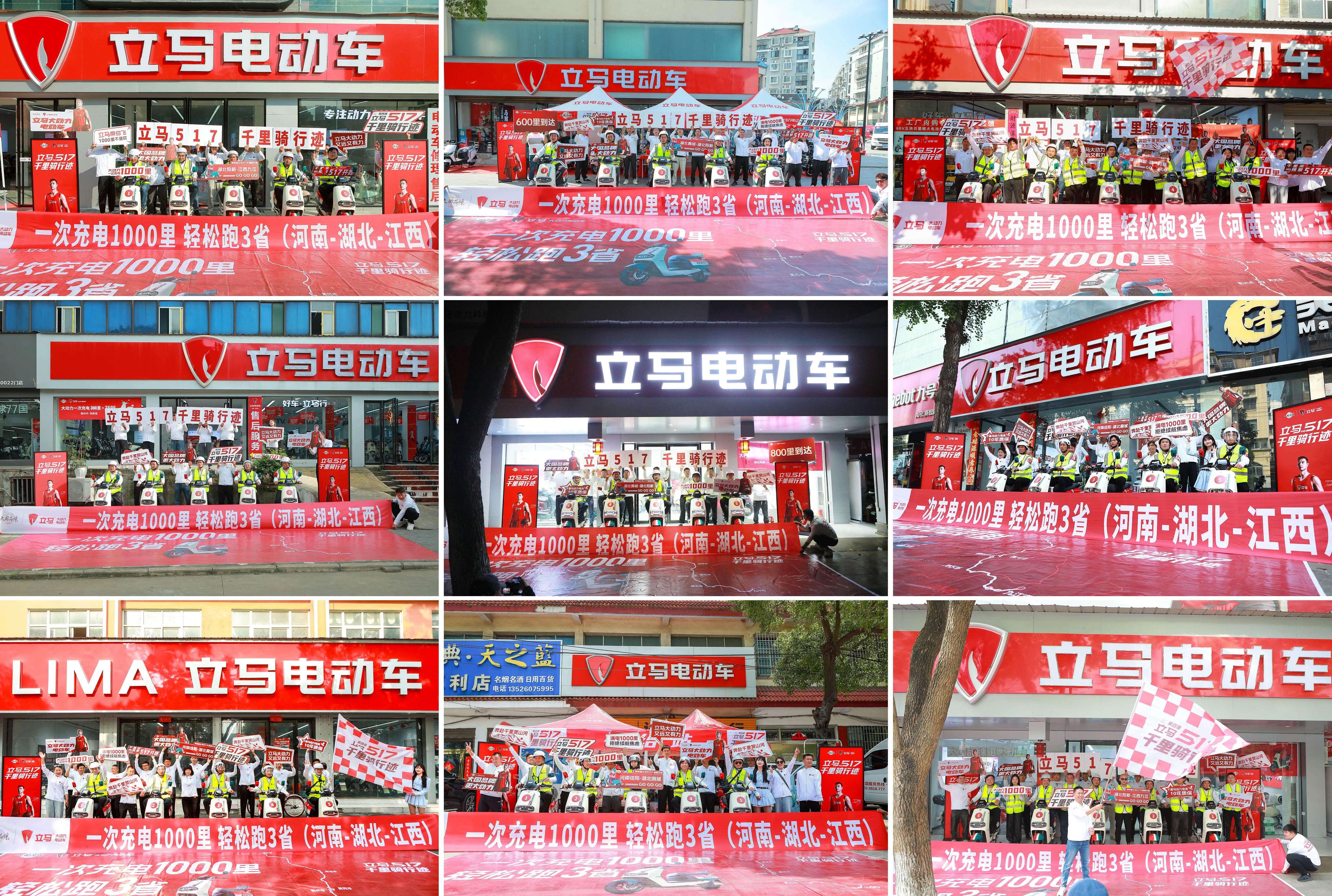微信图片_2025-05-13_113643_193.jpg