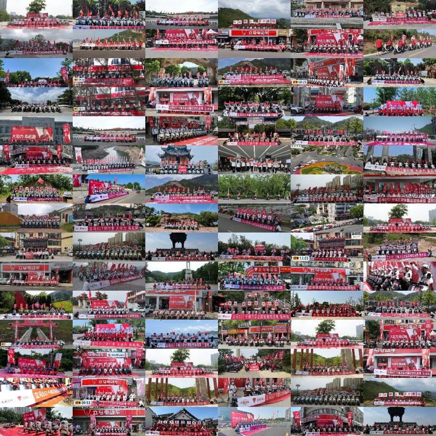 微信图片_2025-05-13_113738_186.jpg