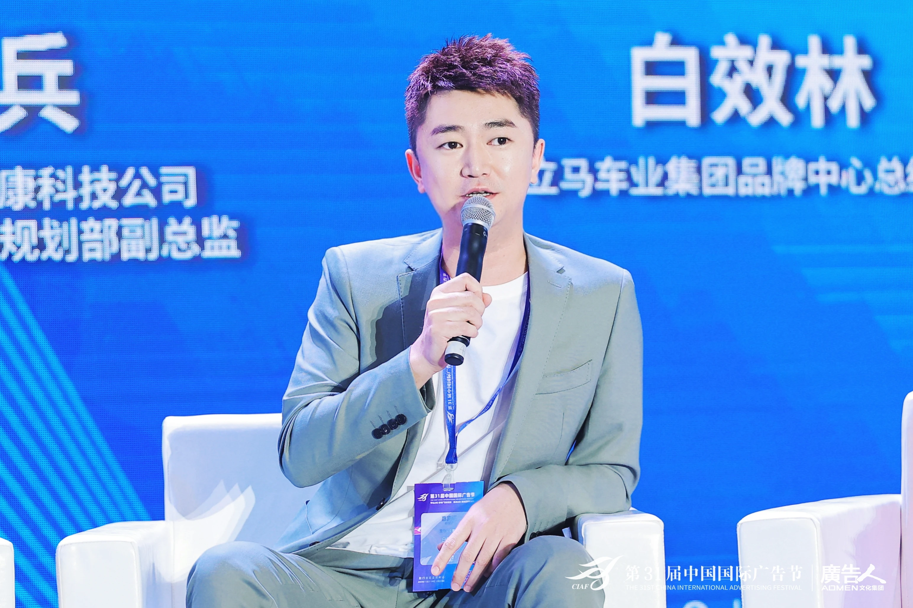 微信图片_2025-05-13_113551_833.jpg