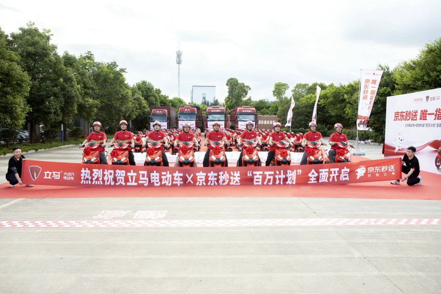 BJ4A9399_副本.jpg