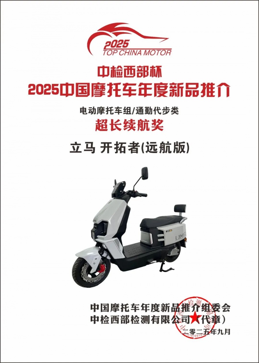 1770622444990690ZYvi.jpg 1.jpg