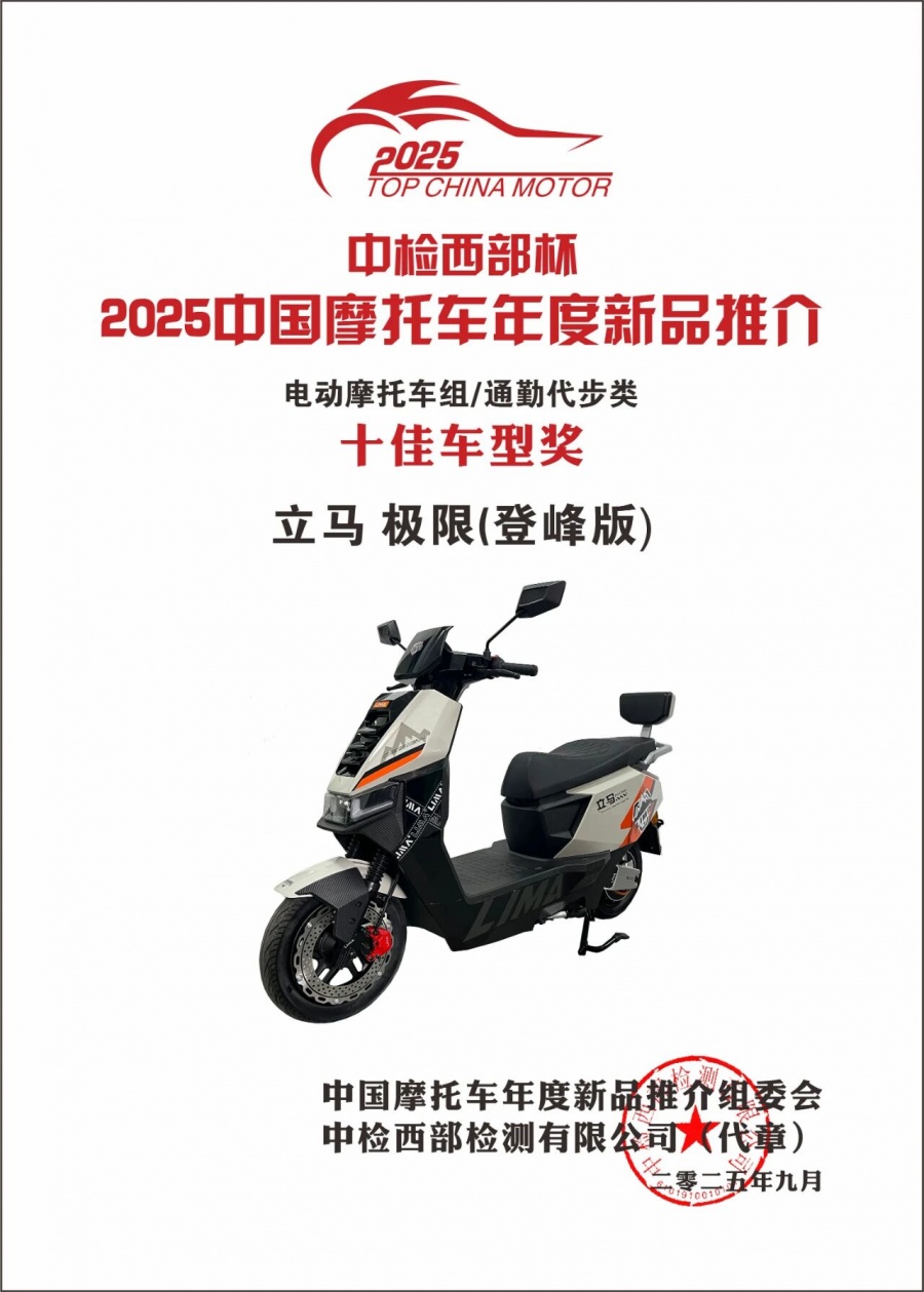 1770622454995411wnWT.jpg 2.jpg