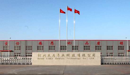 Hebei manufactory